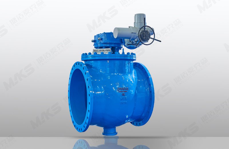 上装式偏心半球阀（电动）