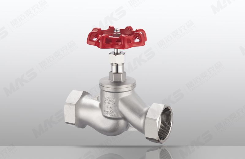 不锈钢内螺纹截止阀