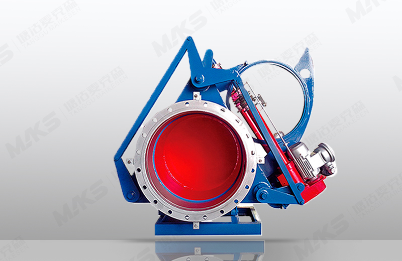 液动扇形盲板阀