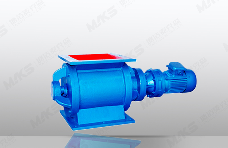 叶轮给料机（卸灰阀）