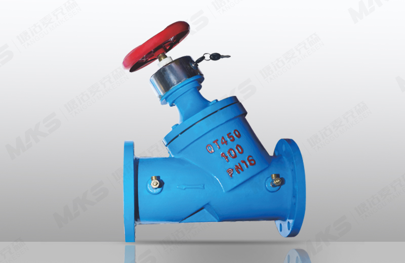 数字锁定平衡阀